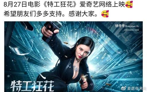东肯塔基大学毕业证电子图